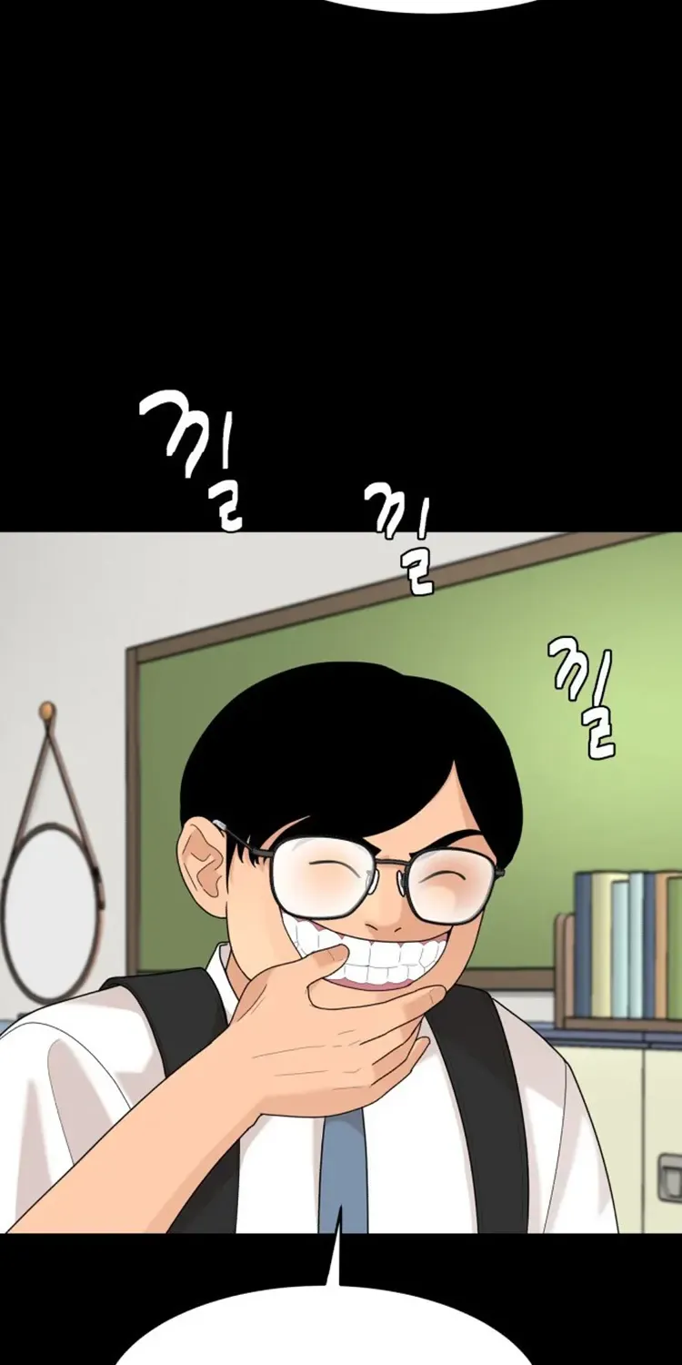 Chapter 48 — page 8