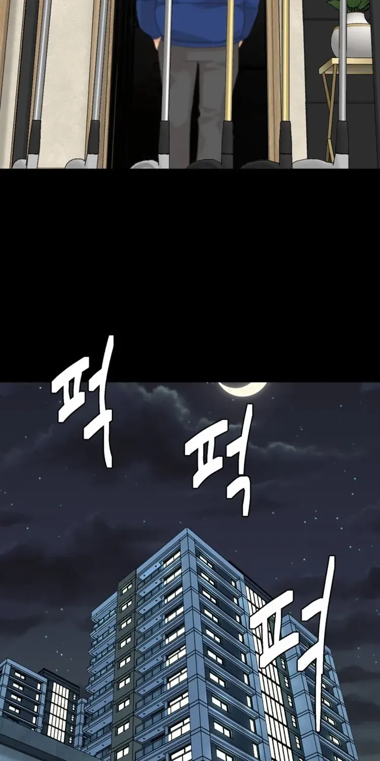 Chapter 49 — page 14