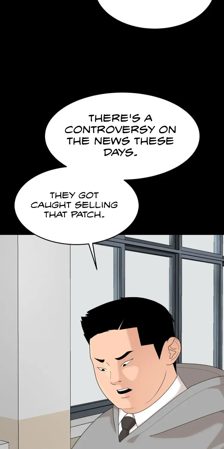 Chapter 49 — page 20