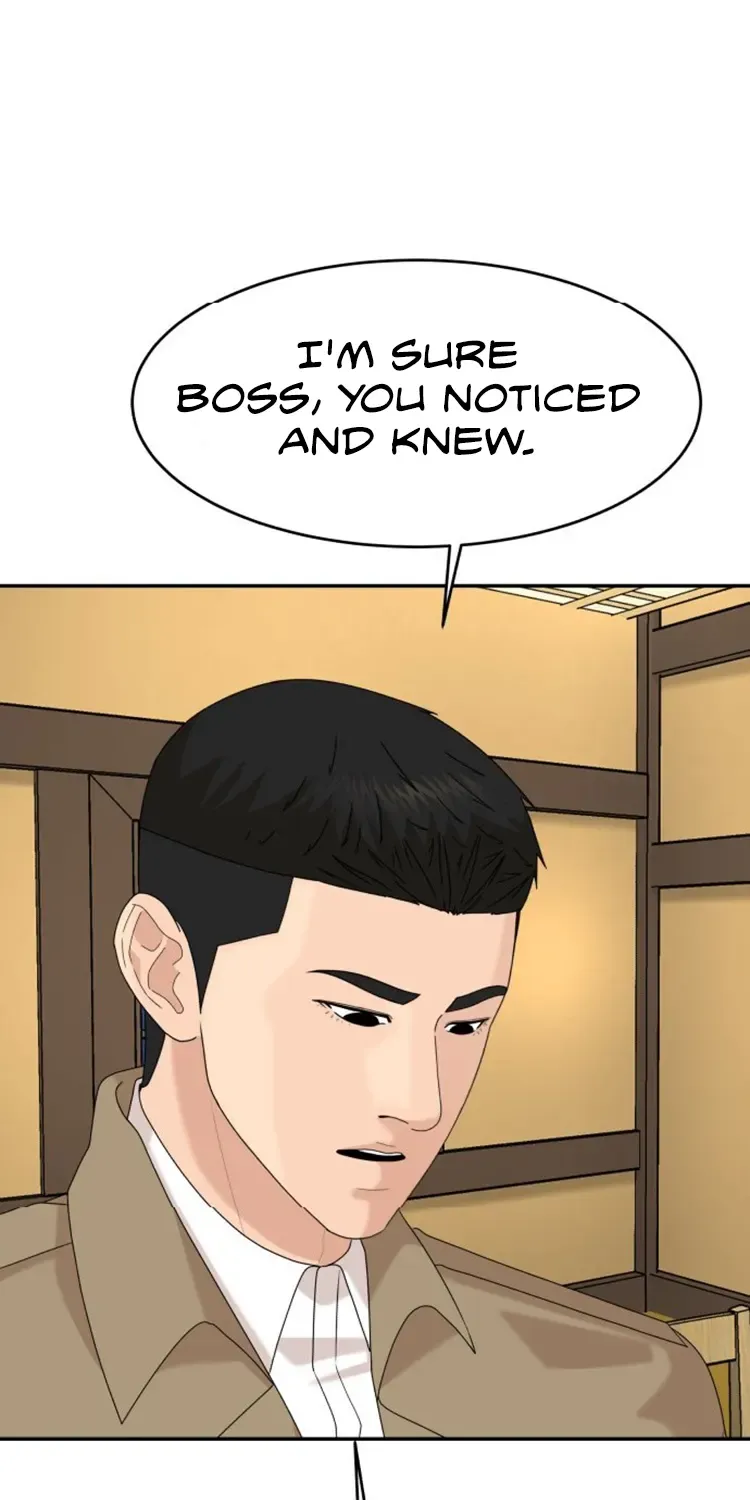 Chapter 50 — page 25