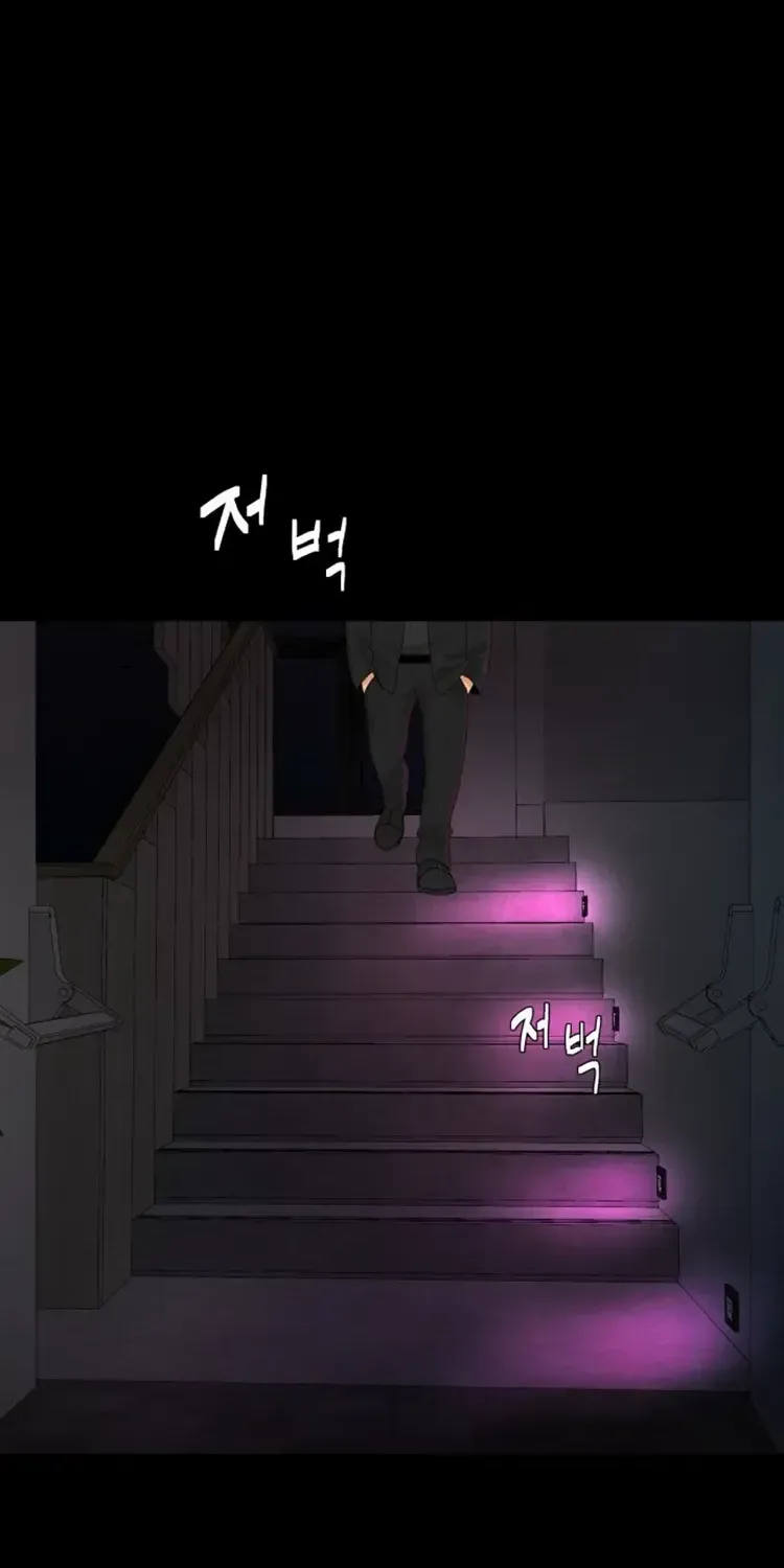 Chapter 50 — page 94