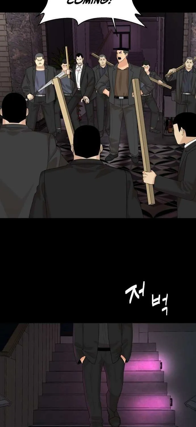 Chapter 51 — page 2