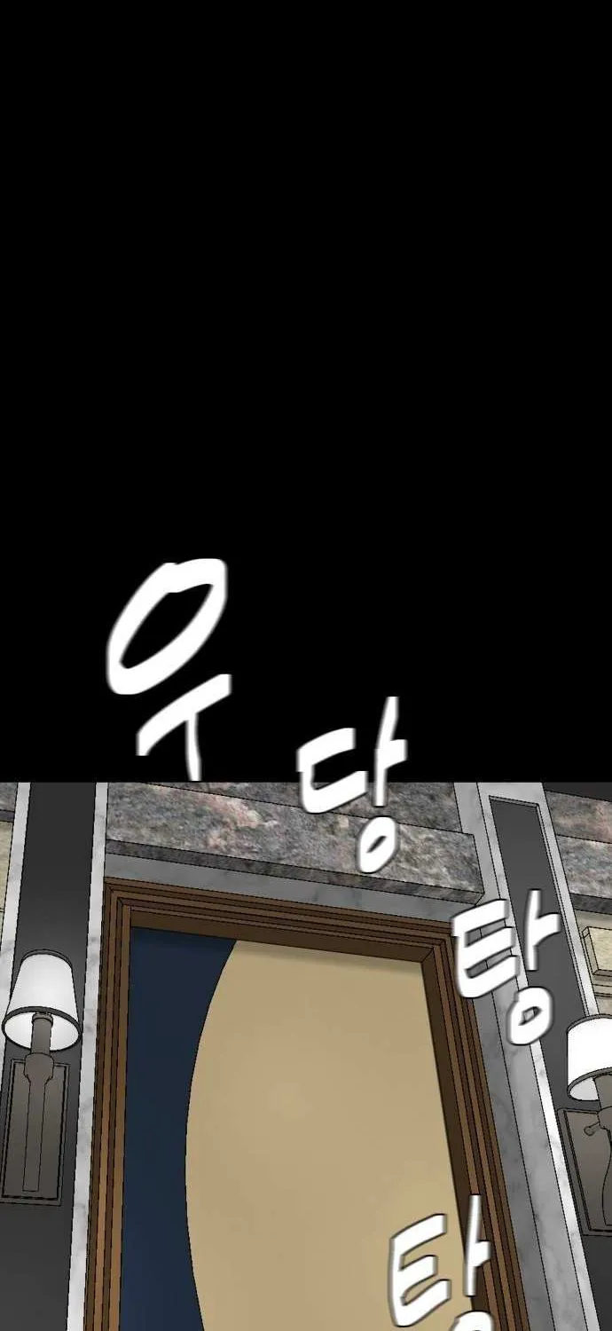 Chapter 51 — page 41