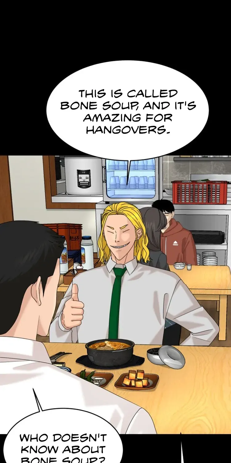 Chapter 52 — page 11