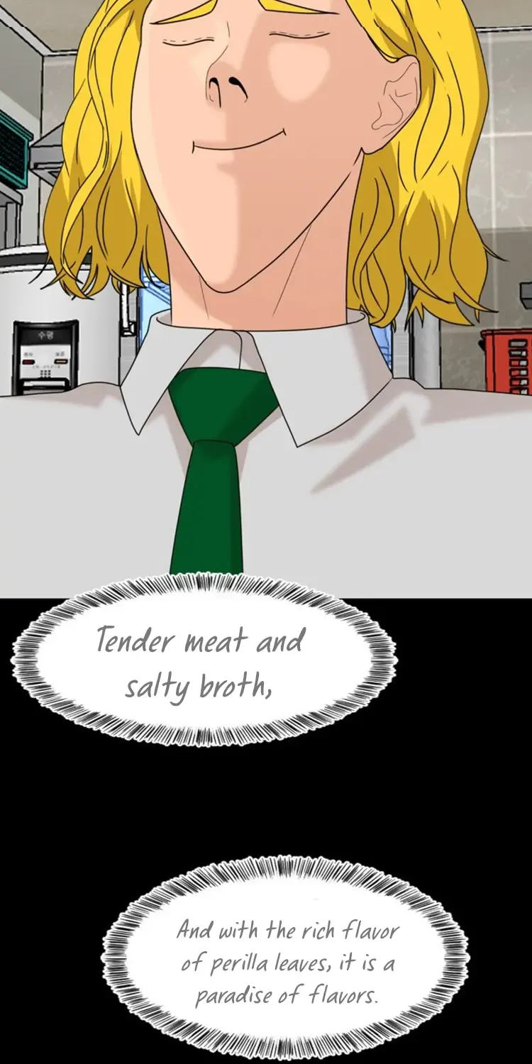 Chapter 52 — page 14
