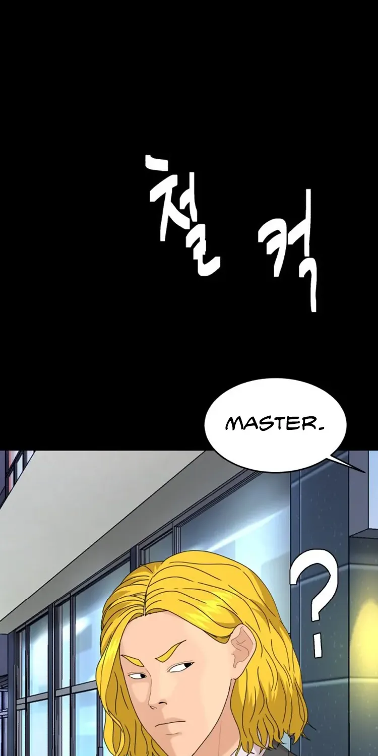 Chapter 53 — page 12