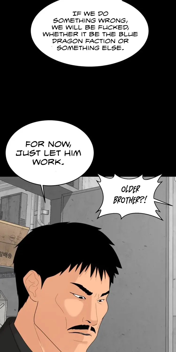 Chapter 53 — page 7