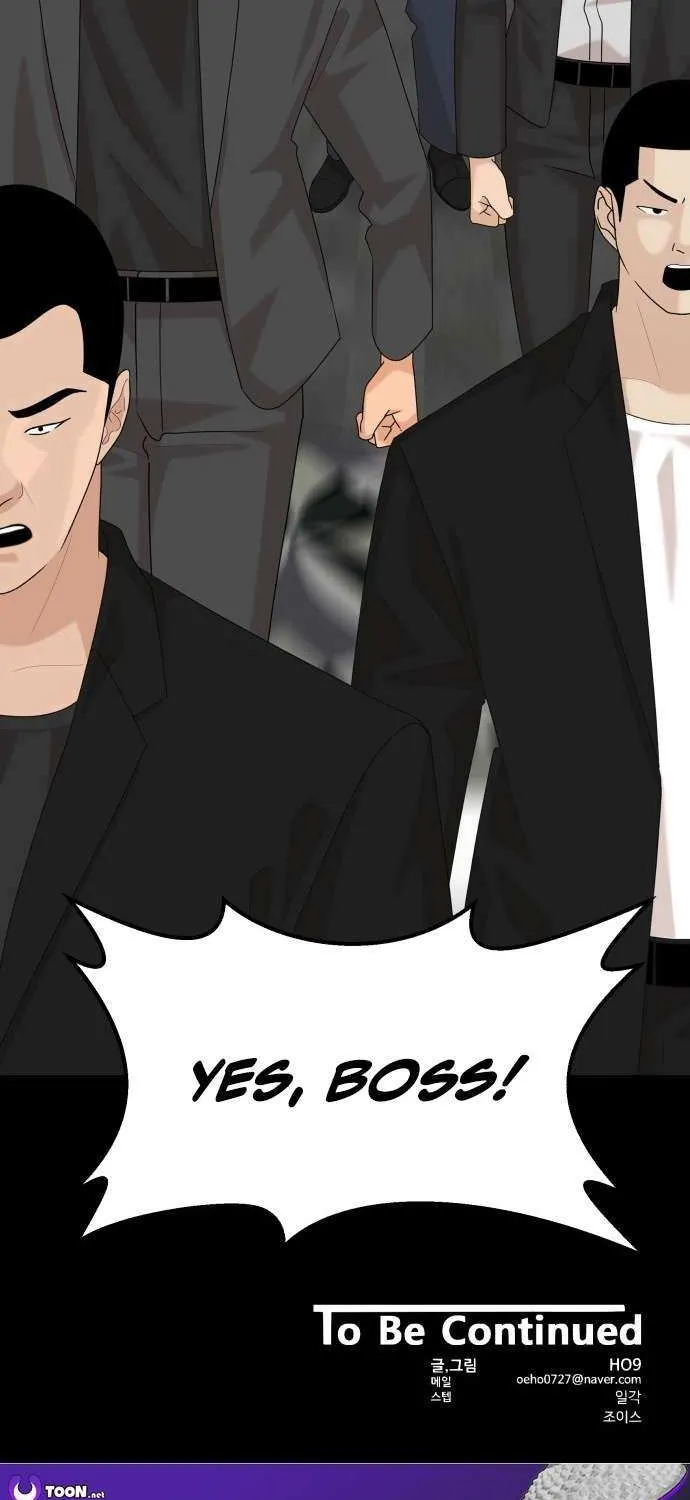 Chapter 54 — page 94