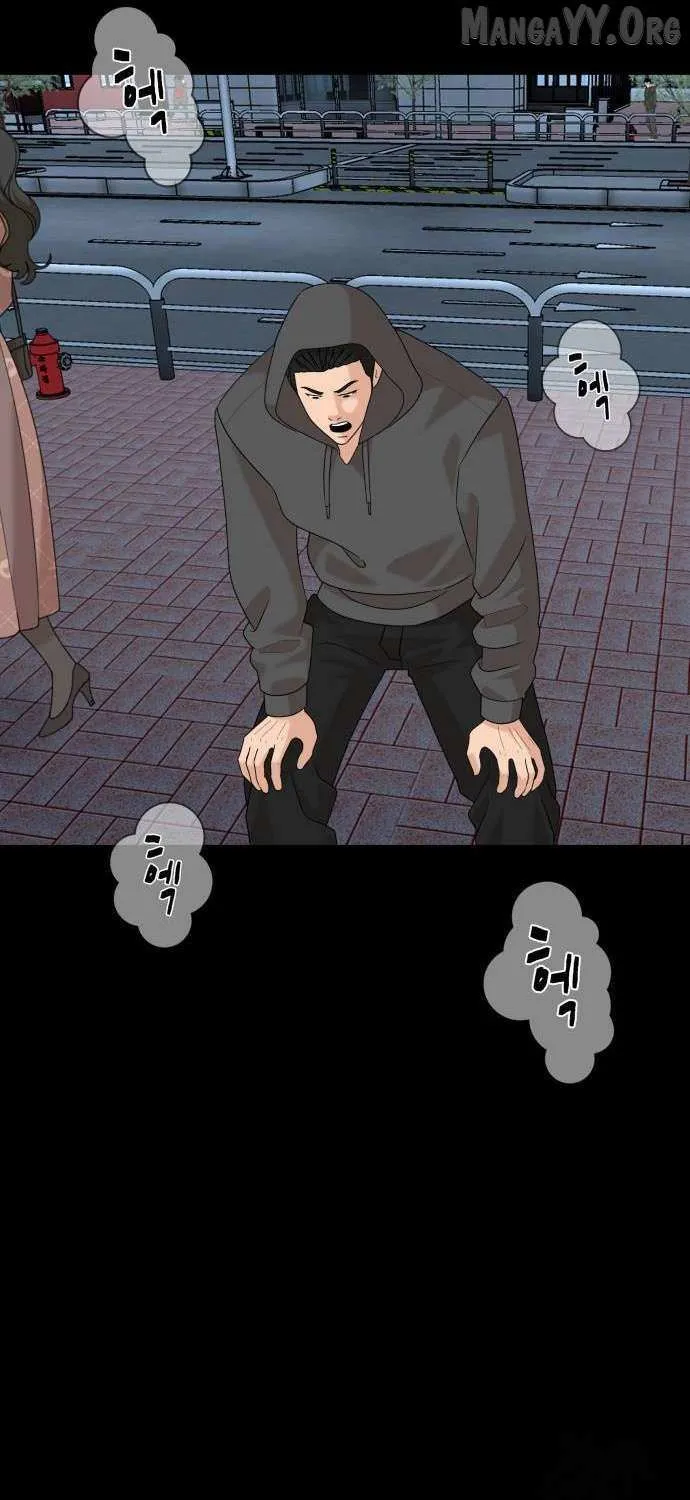 Chapter 55 — page 23