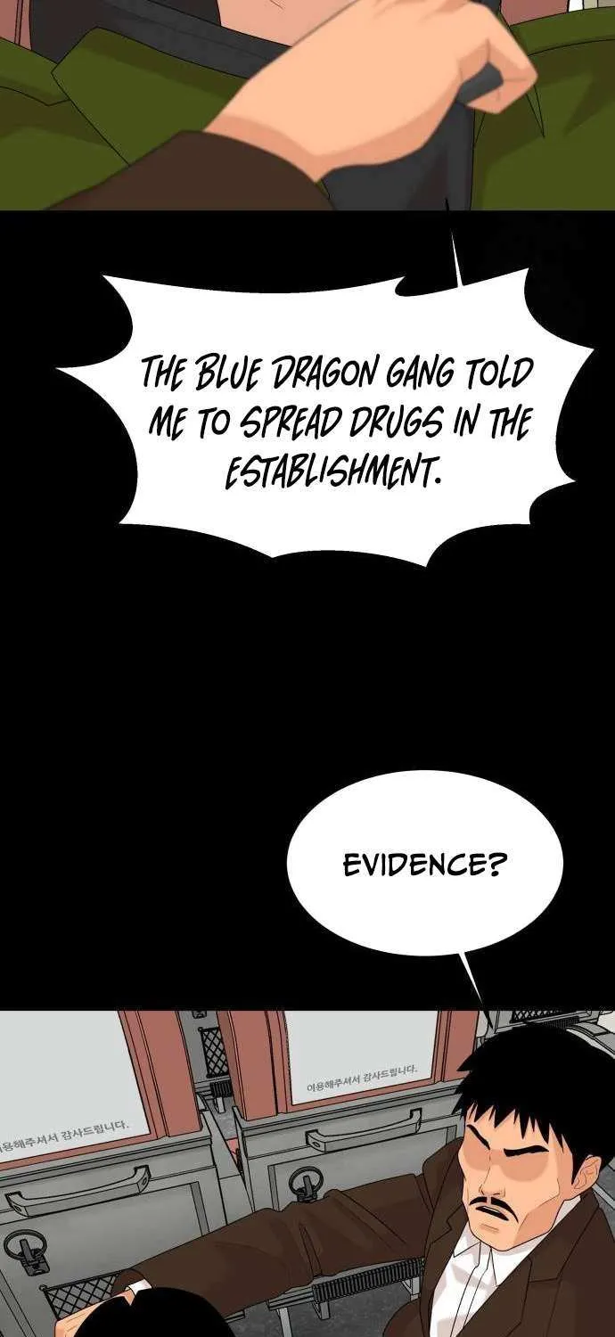 Chapter 55 — page 55