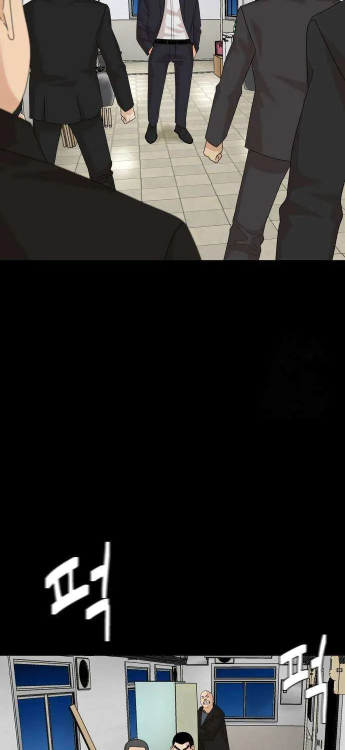 Chapter 55 — page 87