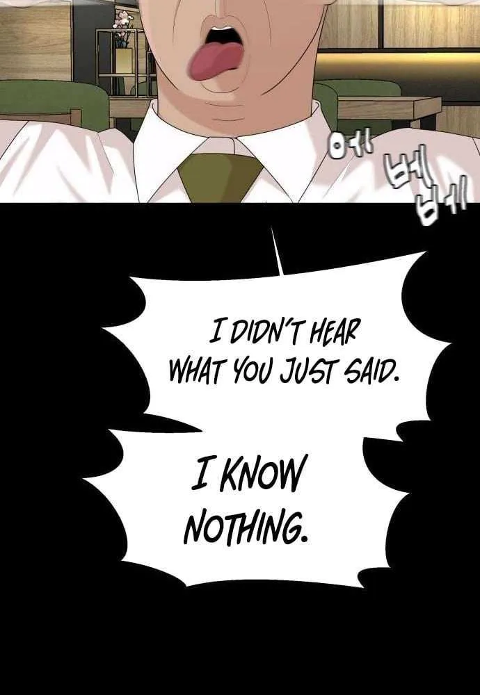 Chapter 57 — page 29