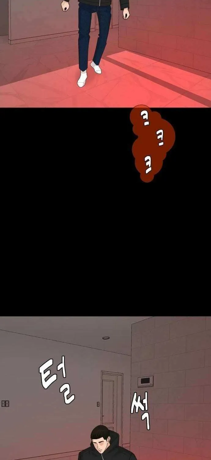 Chapter 57 — page 63