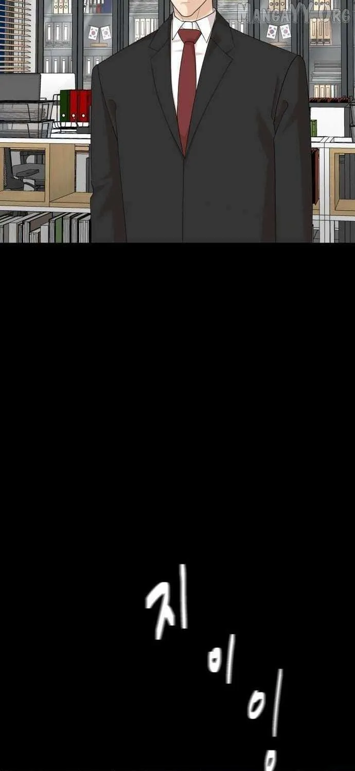 Chapter 57 — page 9