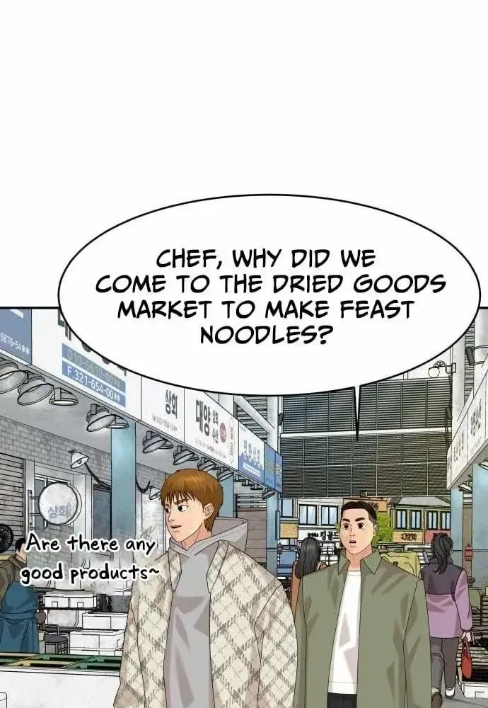 Chapter 58 — page 14
