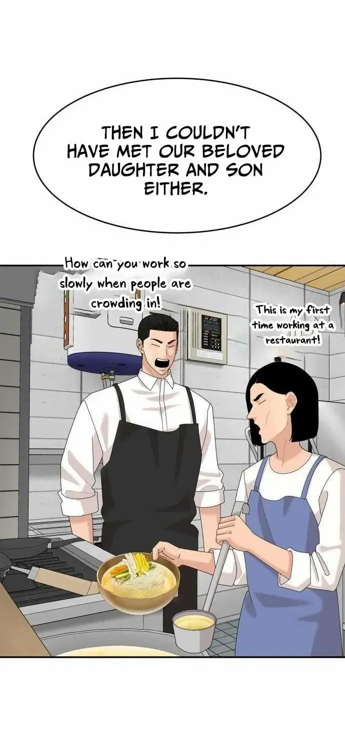 Chapter 58 — page 54