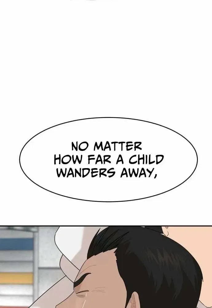 Chapter 58 — page 7