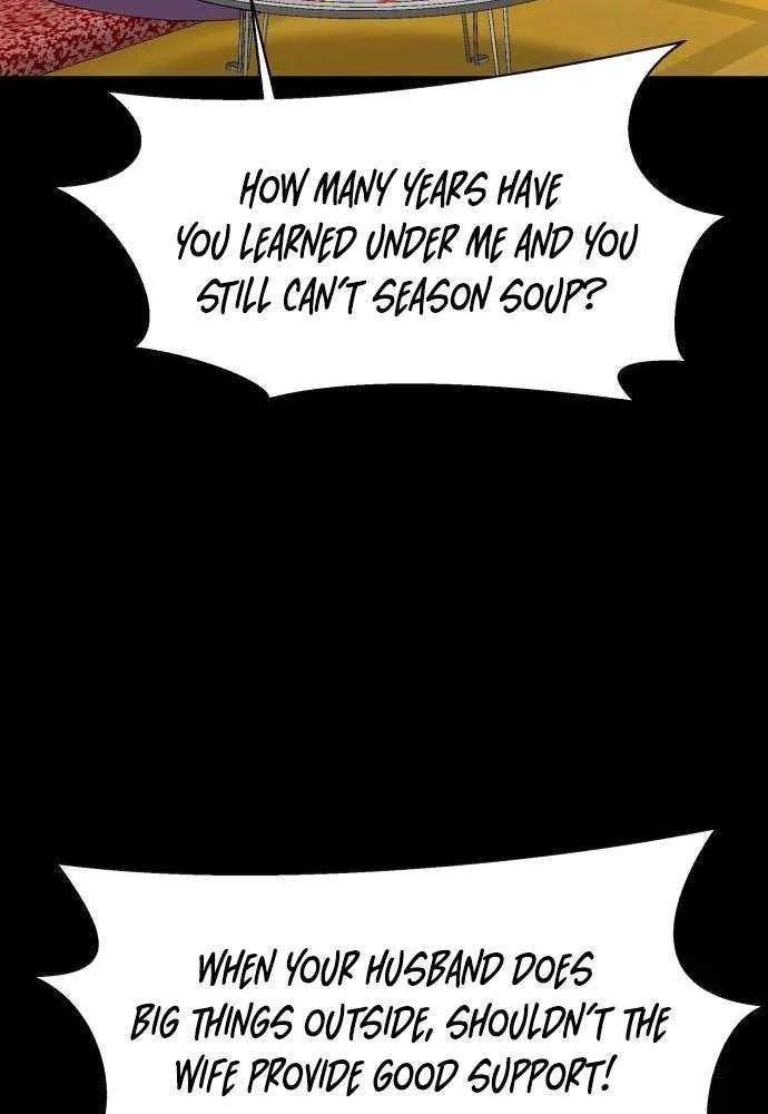 Chapter 60 — page 49