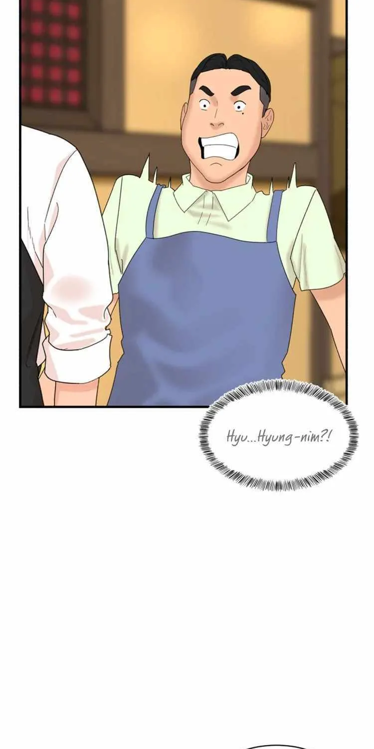 Chapter 7 — page 16