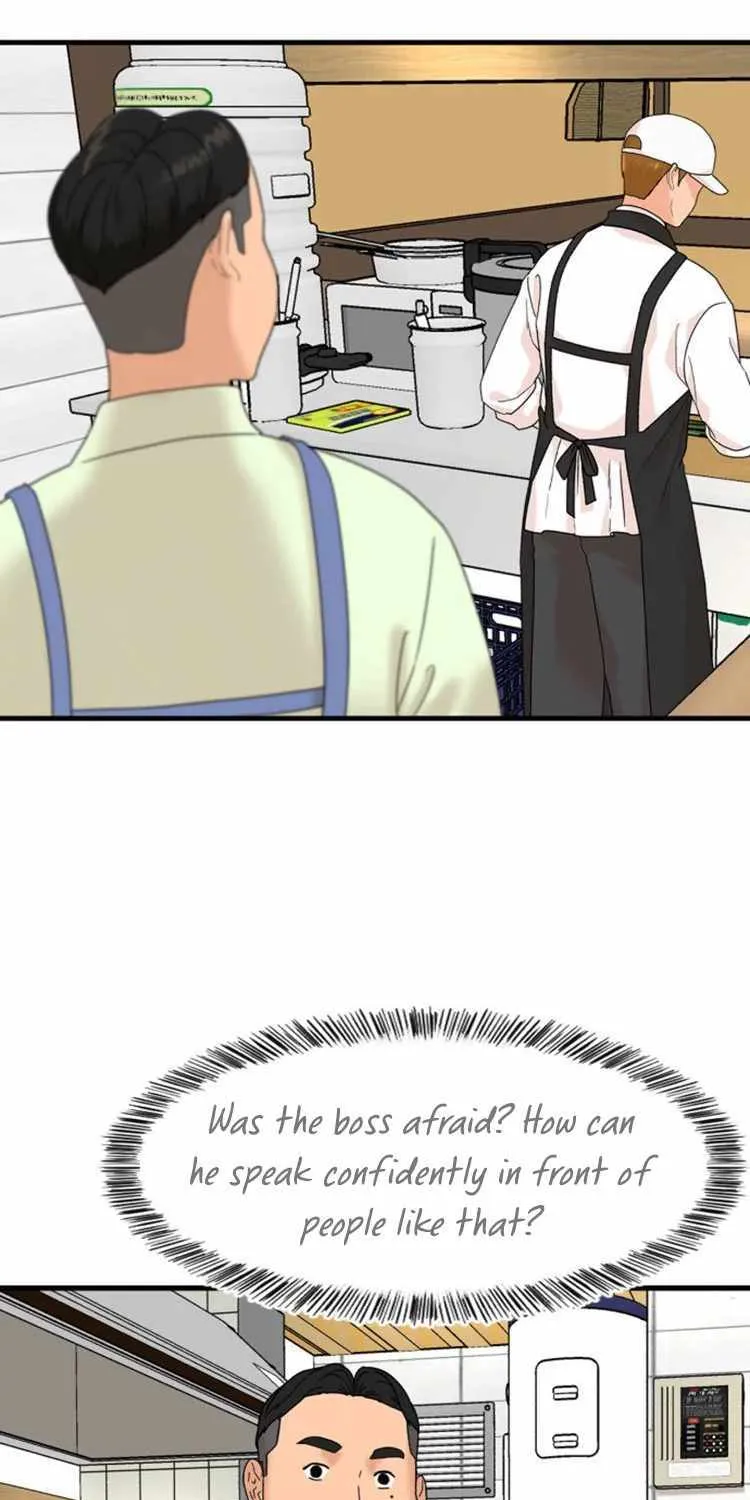 Chapter 7 — page 22