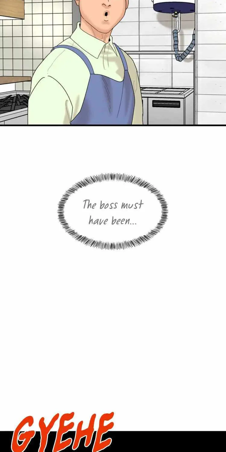 Chapter 7 — page 23