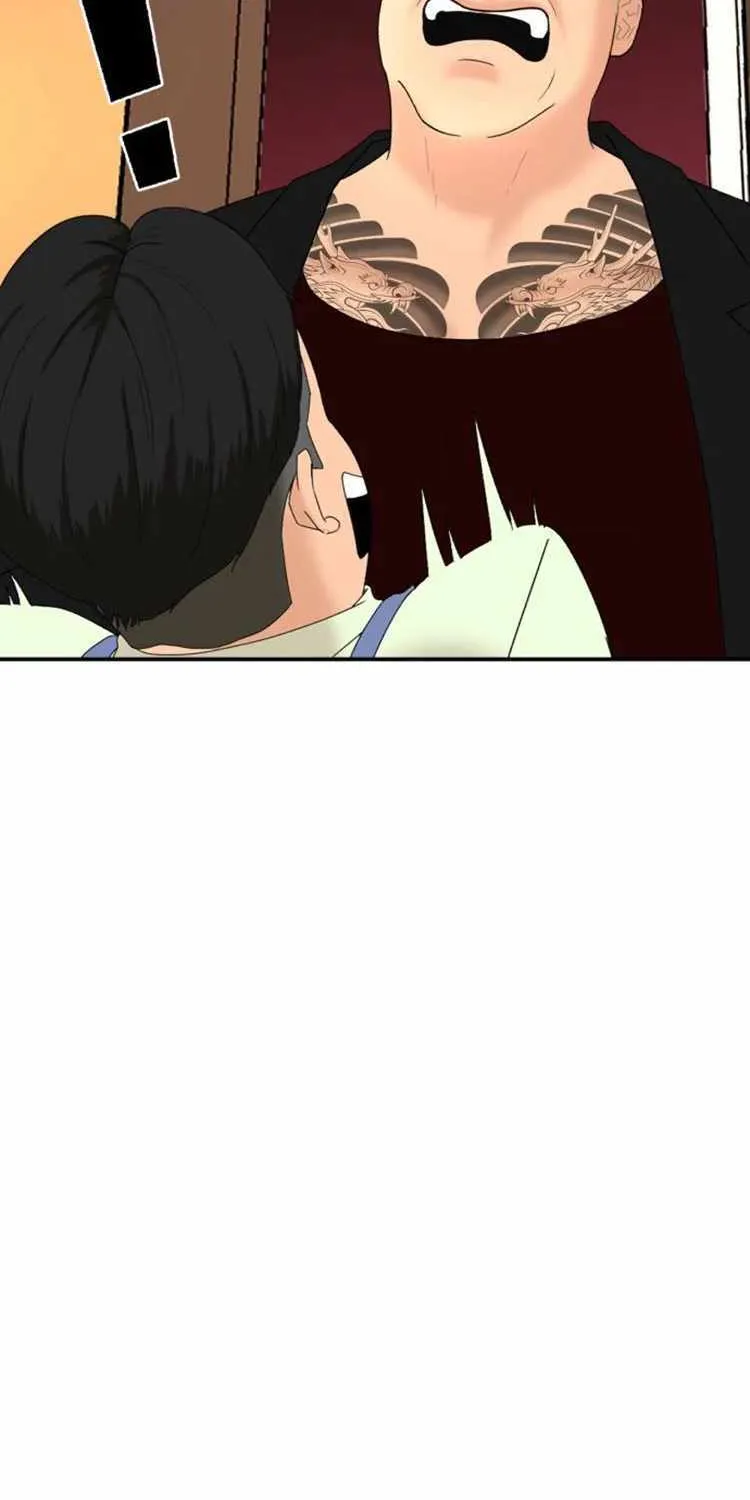 Chapter 7 — page 4