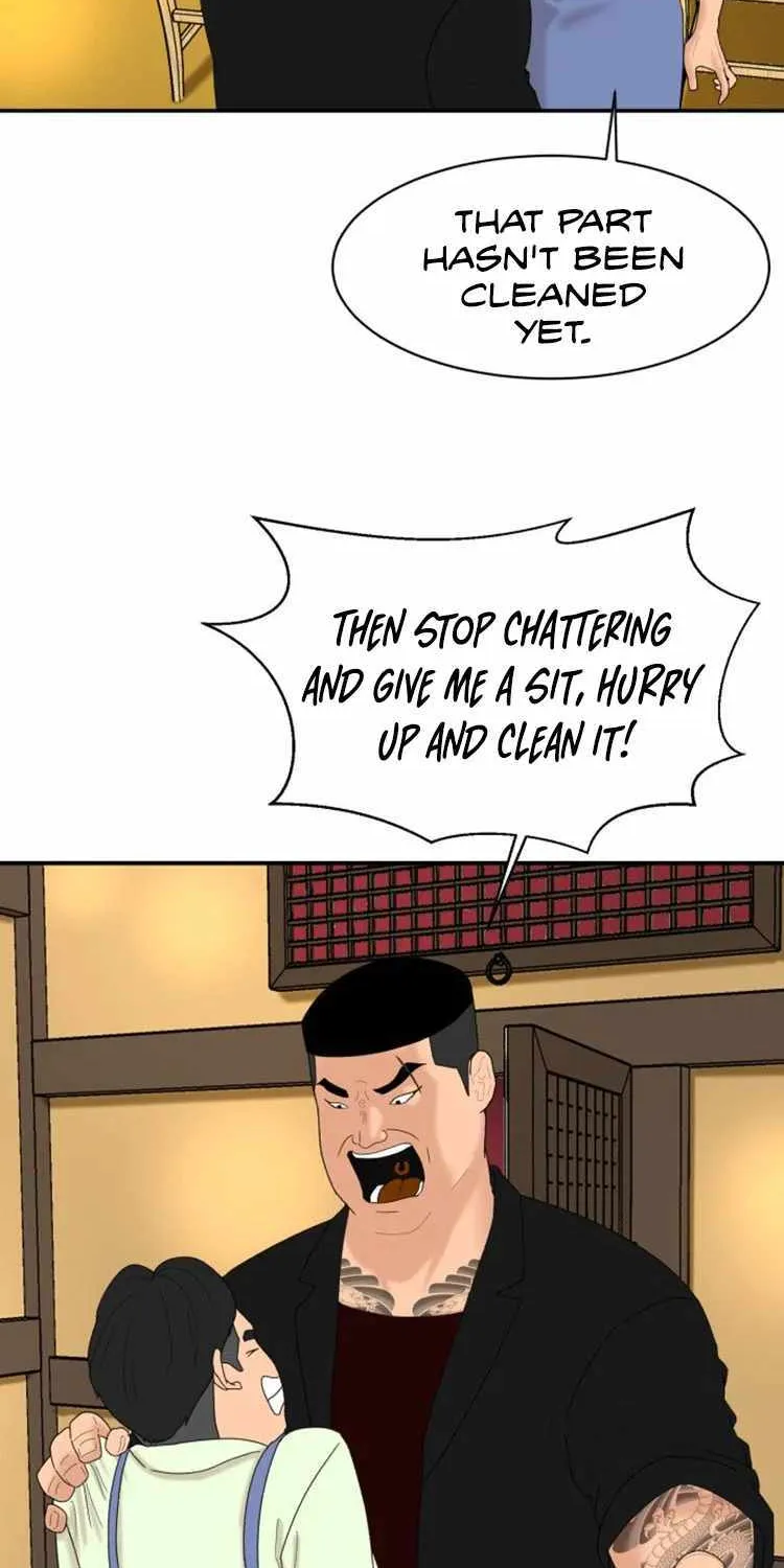 Chapter 7 — page 7