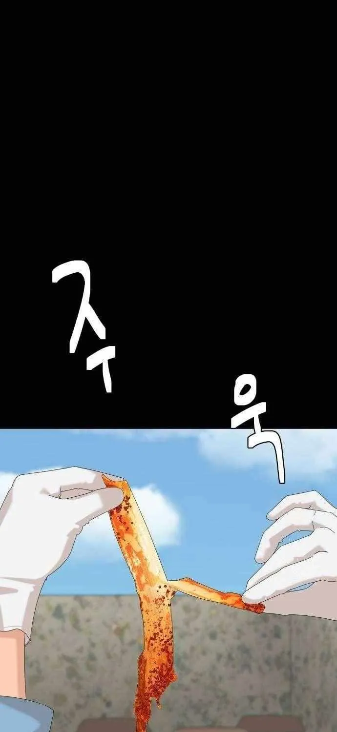 Chapter 62 — page 47