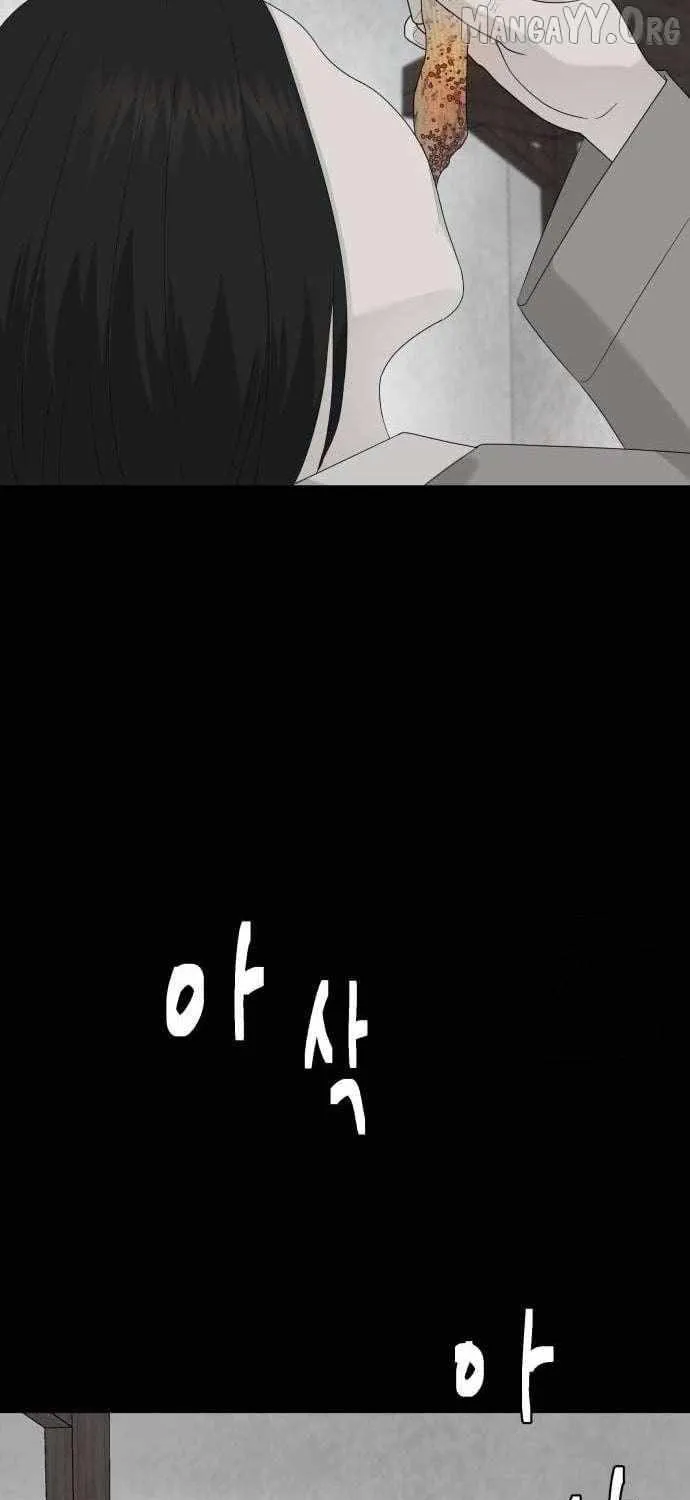 Chapter 62 — page 71