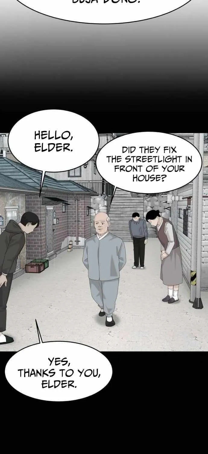 Chapter 63 — page 73