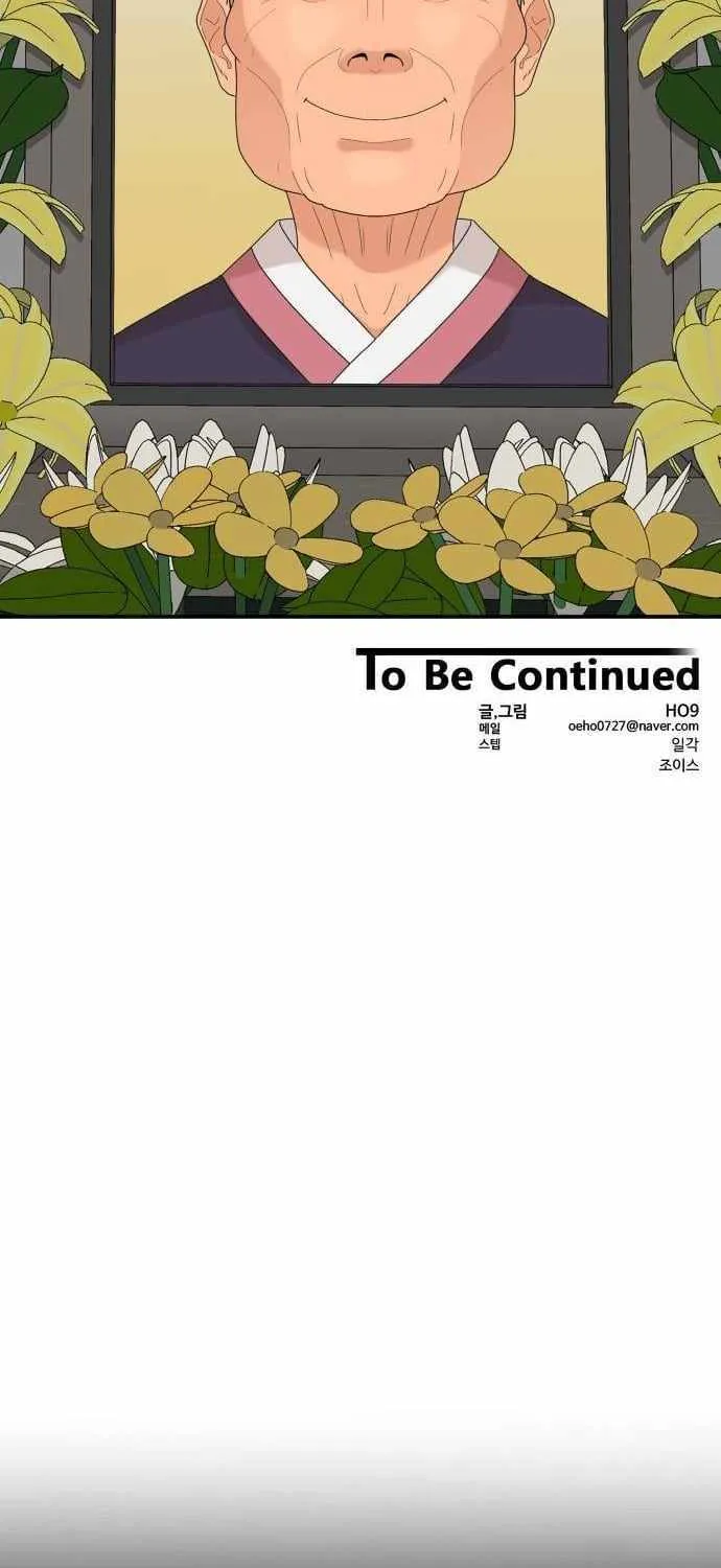 Chapter 63 — page 87