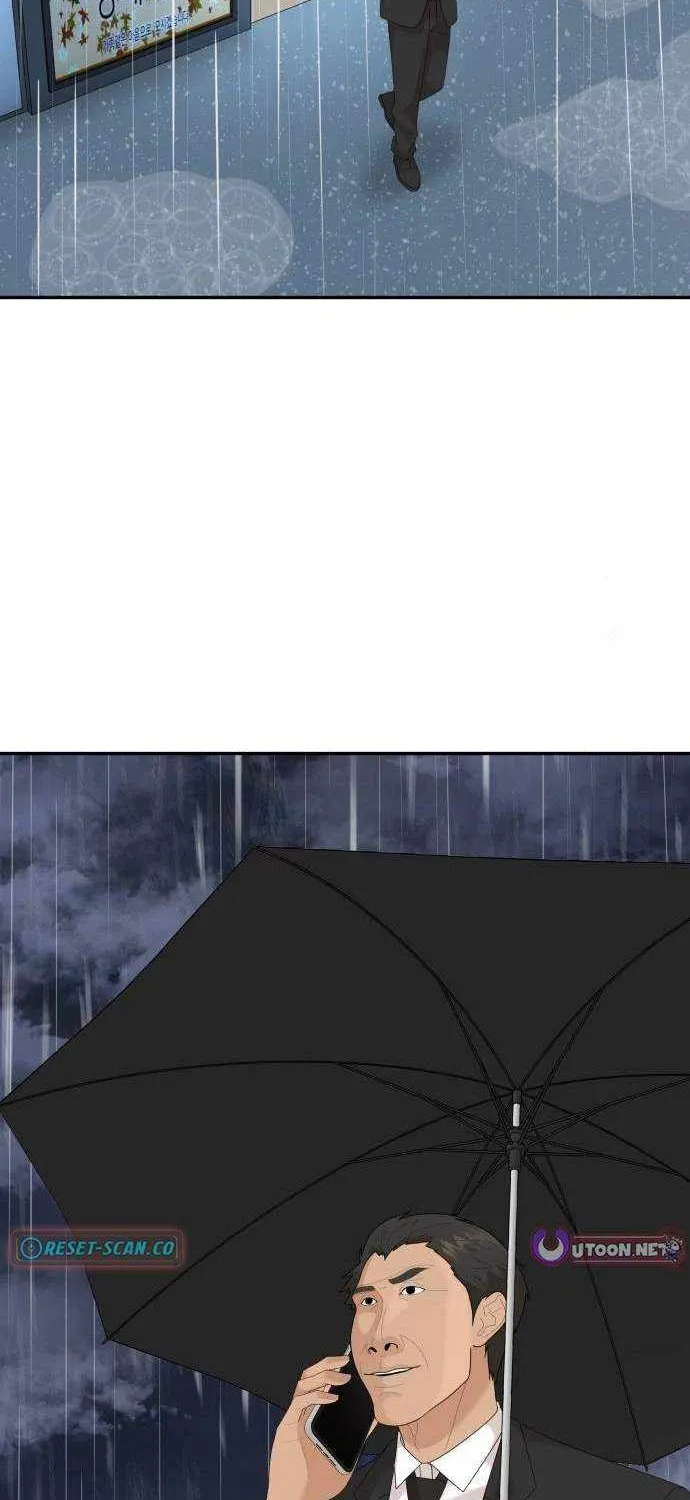 Chapter 64 — page 14