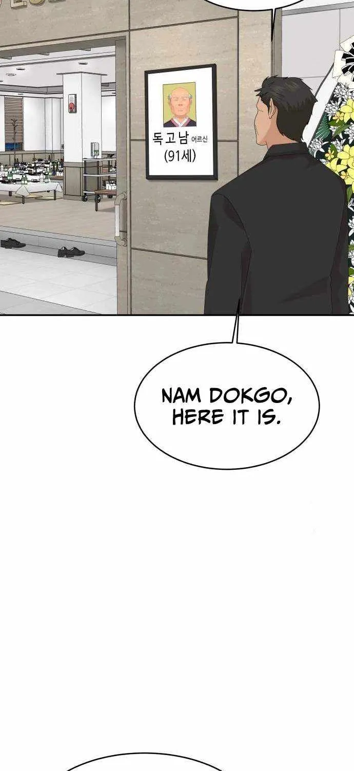 Chapter 64 — page 6