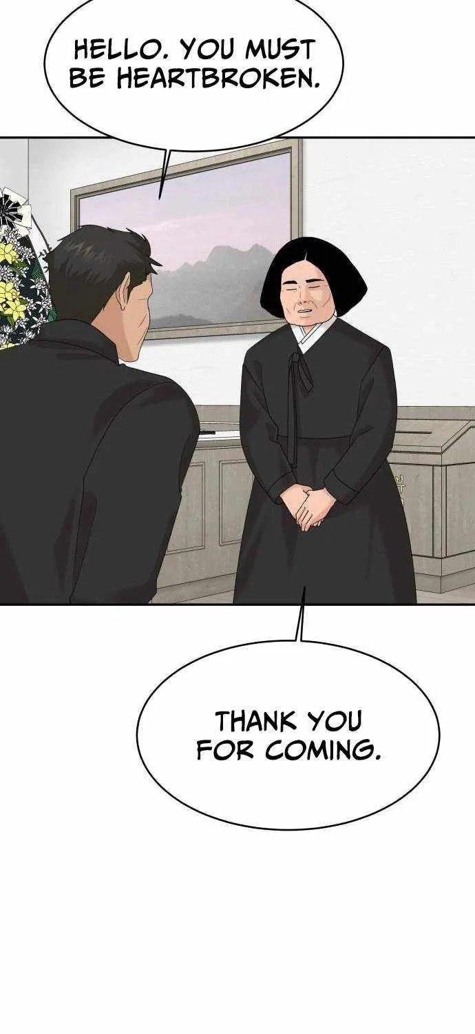 Chapter 64 — page 7