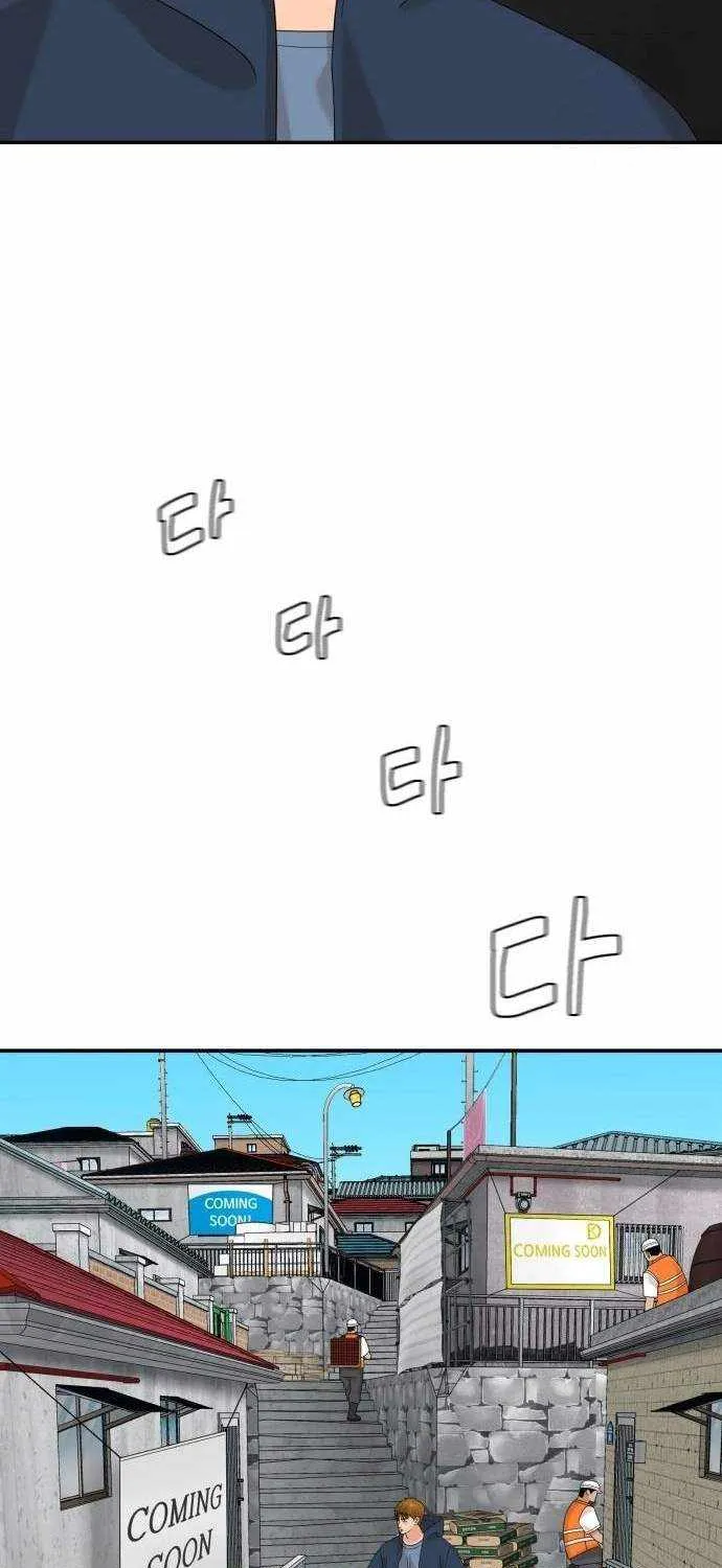 Chapter 64 — page 91