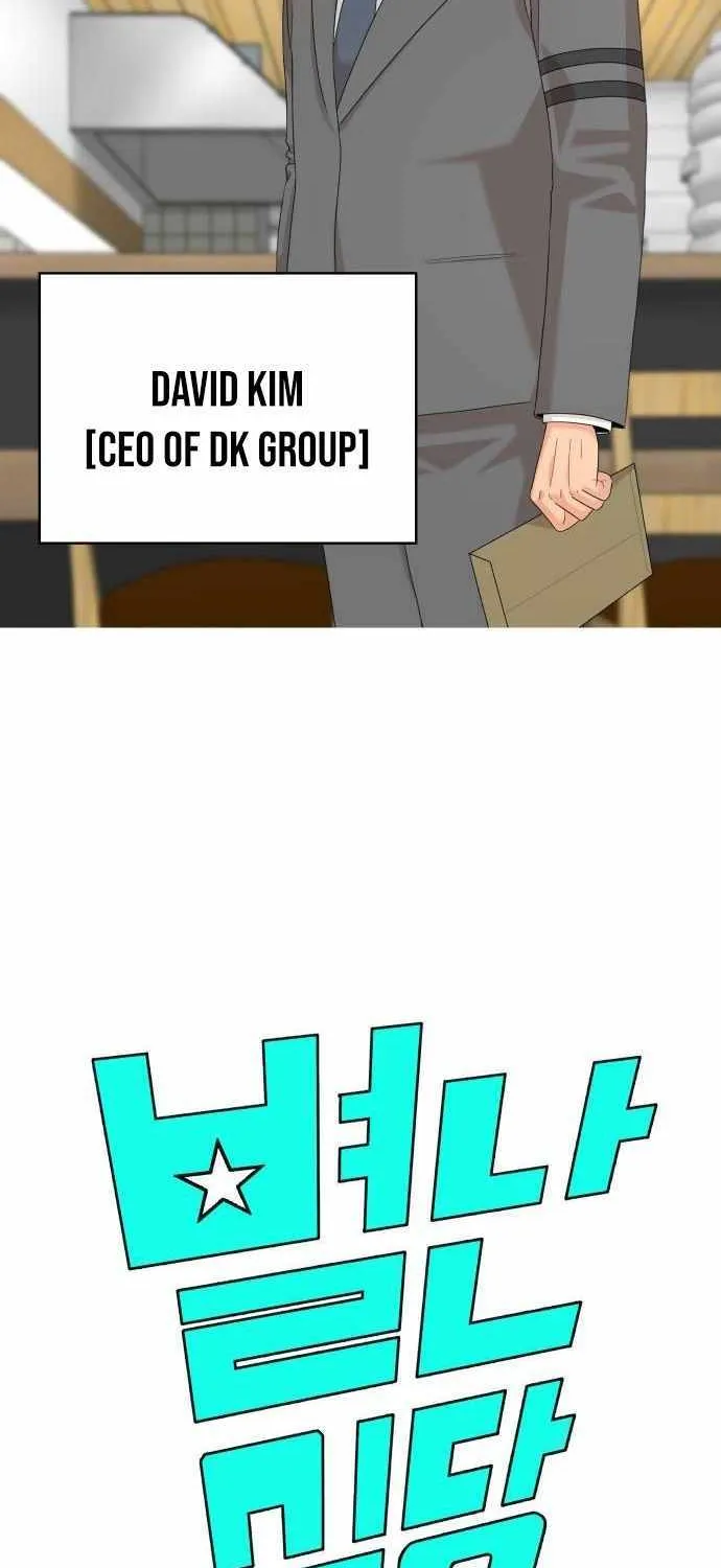 Chapter 65 — page 4