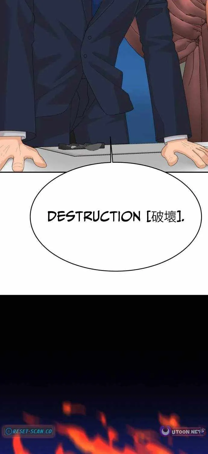 Chapter 66 — page 101