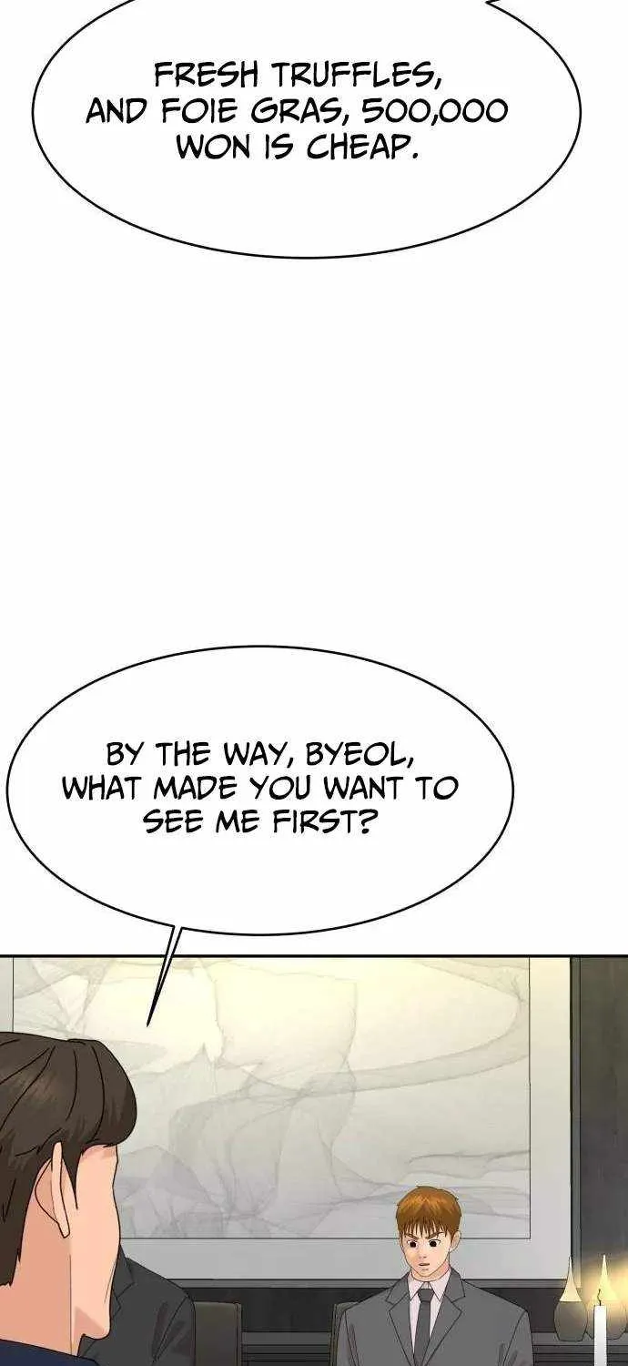 Chapter 66 — page 71