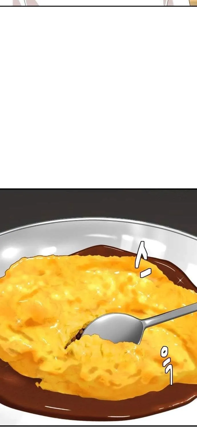 Chapter 67 — page 73