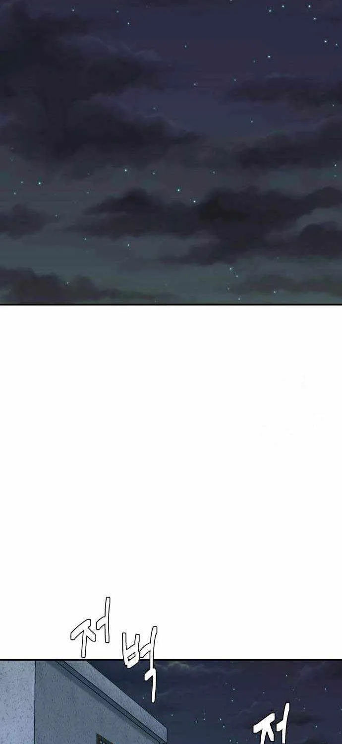 Chapter 68 — page 9