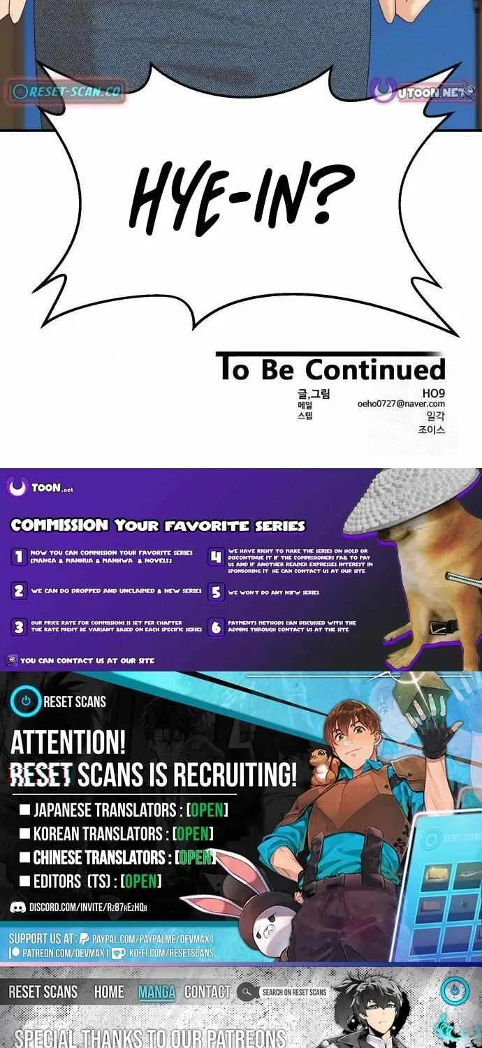 Chapter 69 — page 116