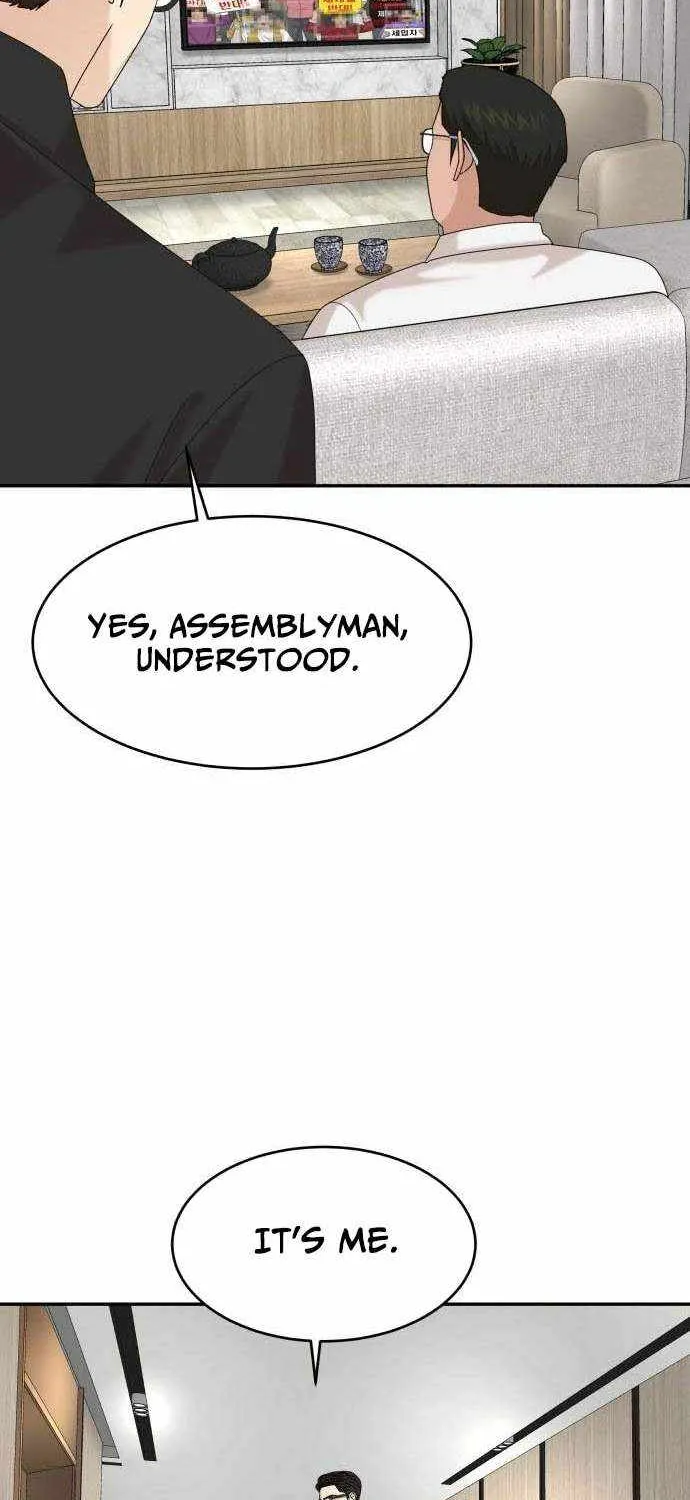 Chapter 69 — page 14