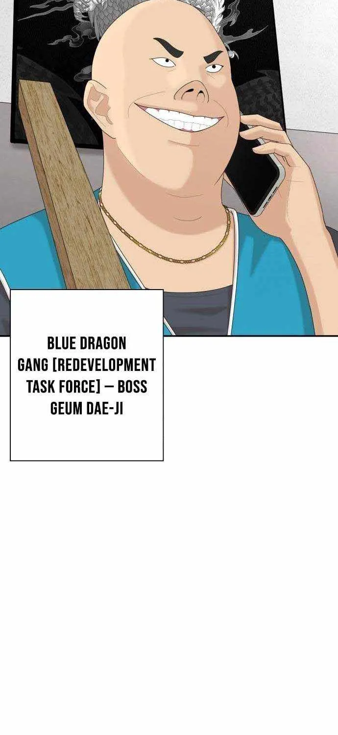 Chapter 69 — page 19
