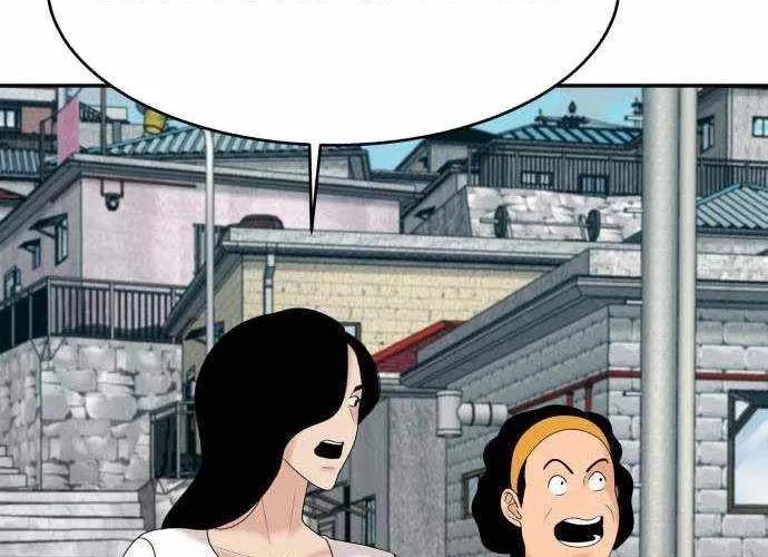 Chapter 69 — page 56