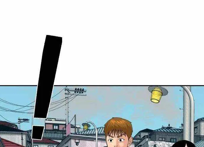 Chapter 69 — page 60