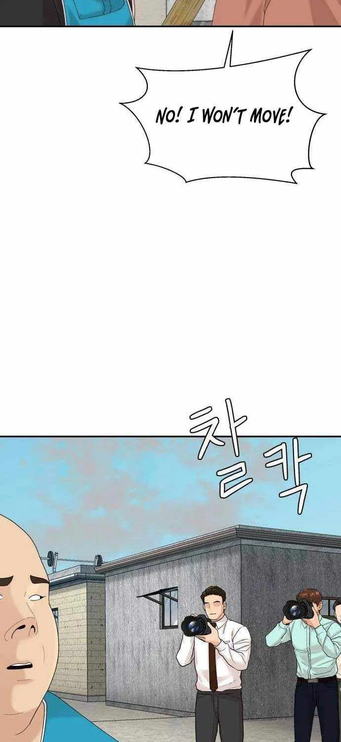 Chapter 69 — page 66