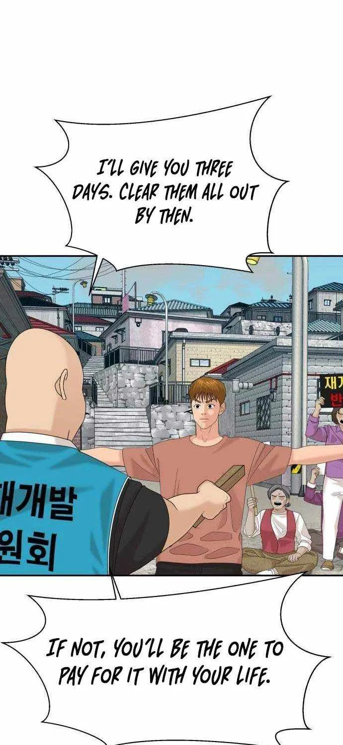 Chapter 69 — page 69