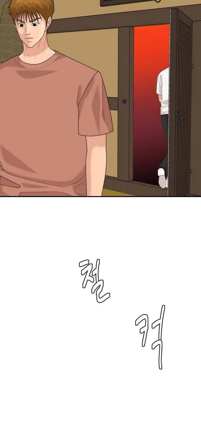 Chapter 69 — page 92