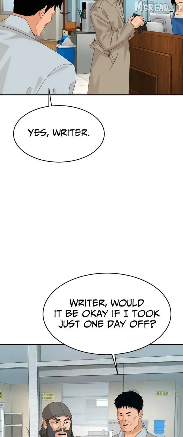 Chapter 70 — page 12