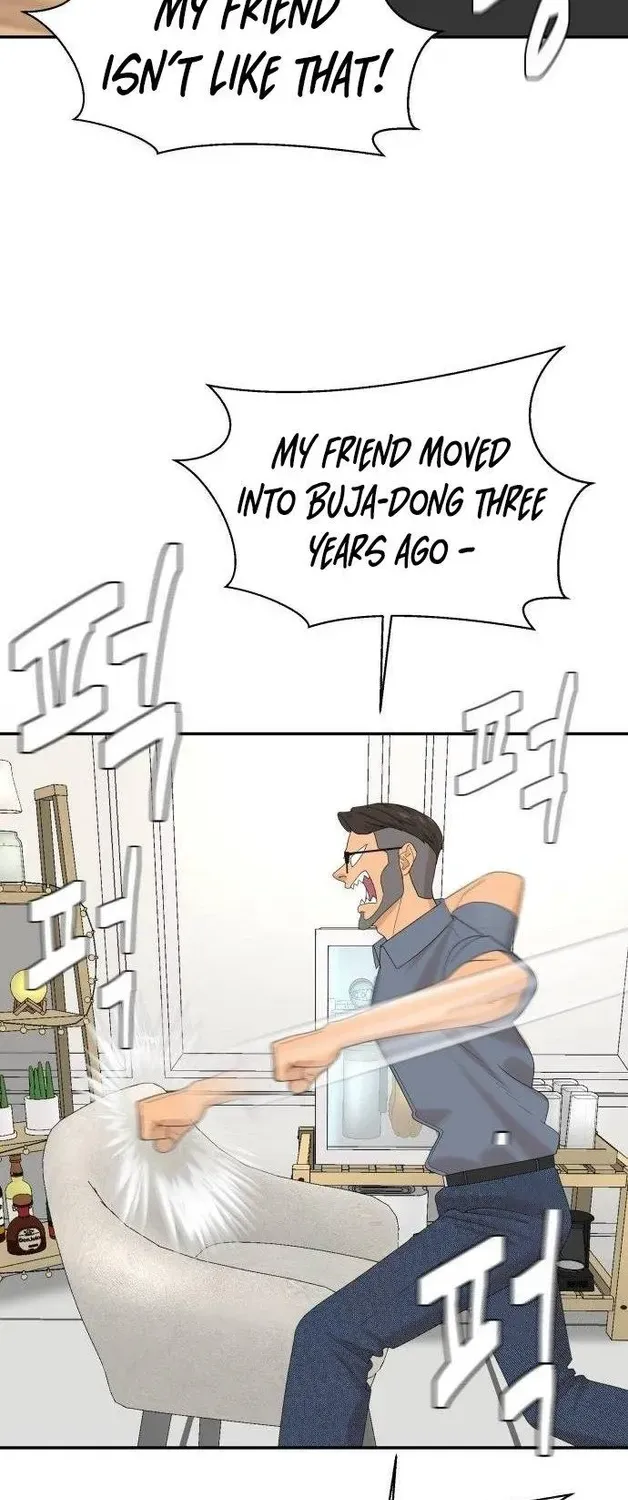 Chapter 70 — page 71
